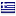 agrinioexpress.gr hosted country